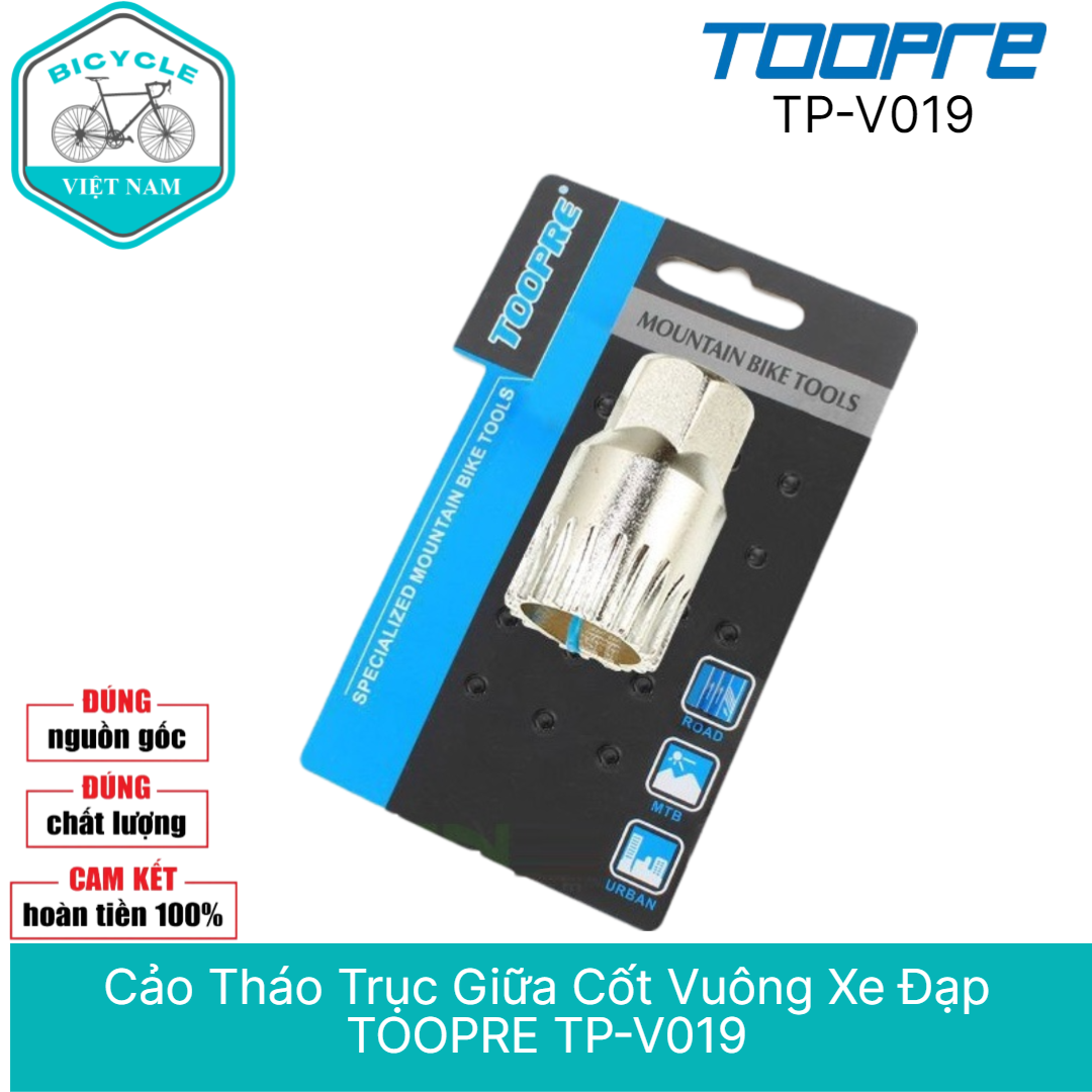 Hình ảnh Cảo Tháo Trục Giữa Cốt Vuông Xe Đạp TOOPRE TP-V019