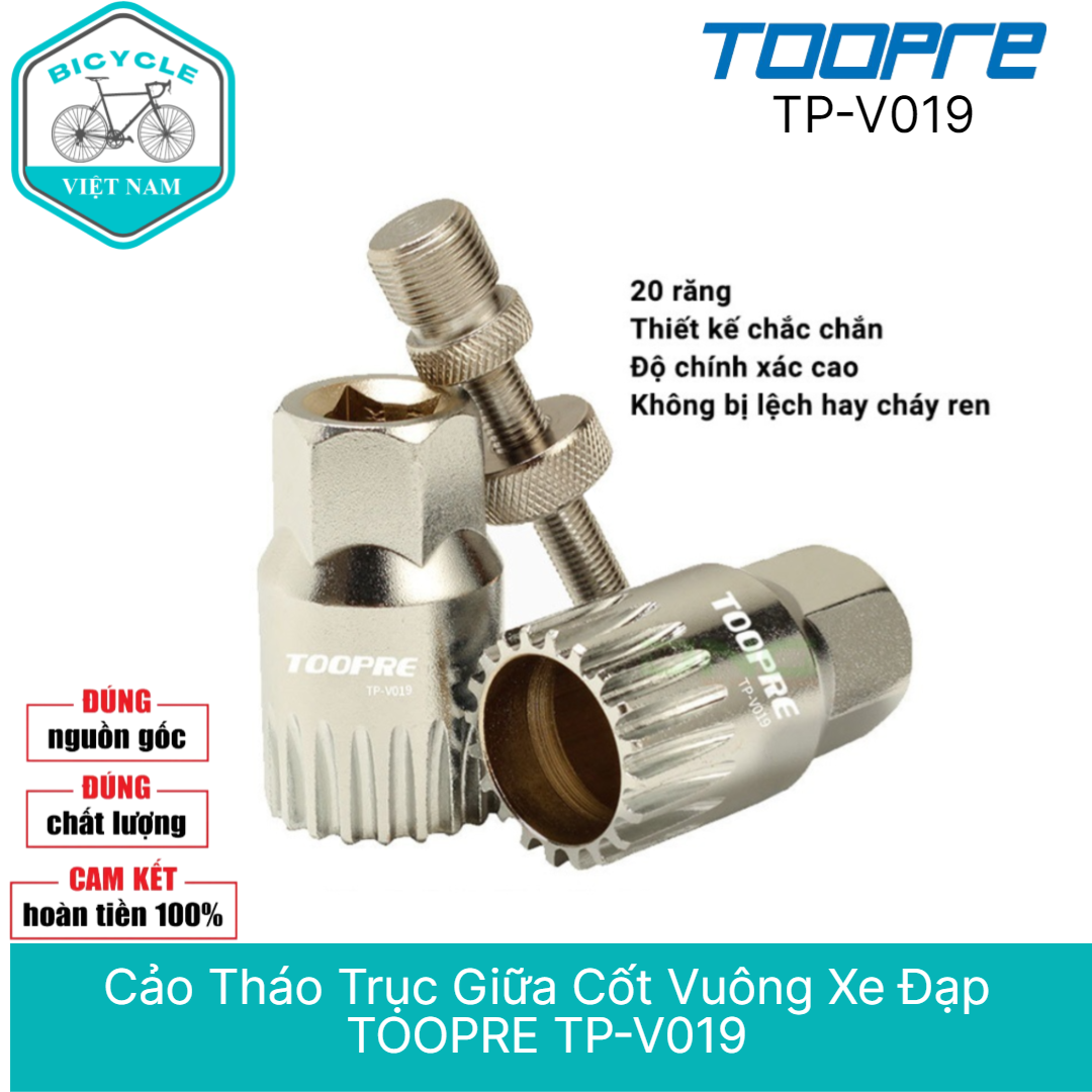 Hình ảnh Cảo Tháo Trục Giữa Cốt Vuông Xe Đạp TOOPRE TP-V019