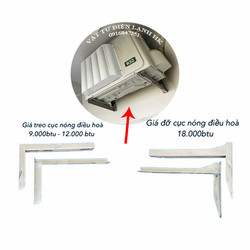 Giá đỡ cục nóng máy lạnh (1 Cặp)39000 Eke treo dàn nóng điều hòa, chân để giữ hàng Tốt
