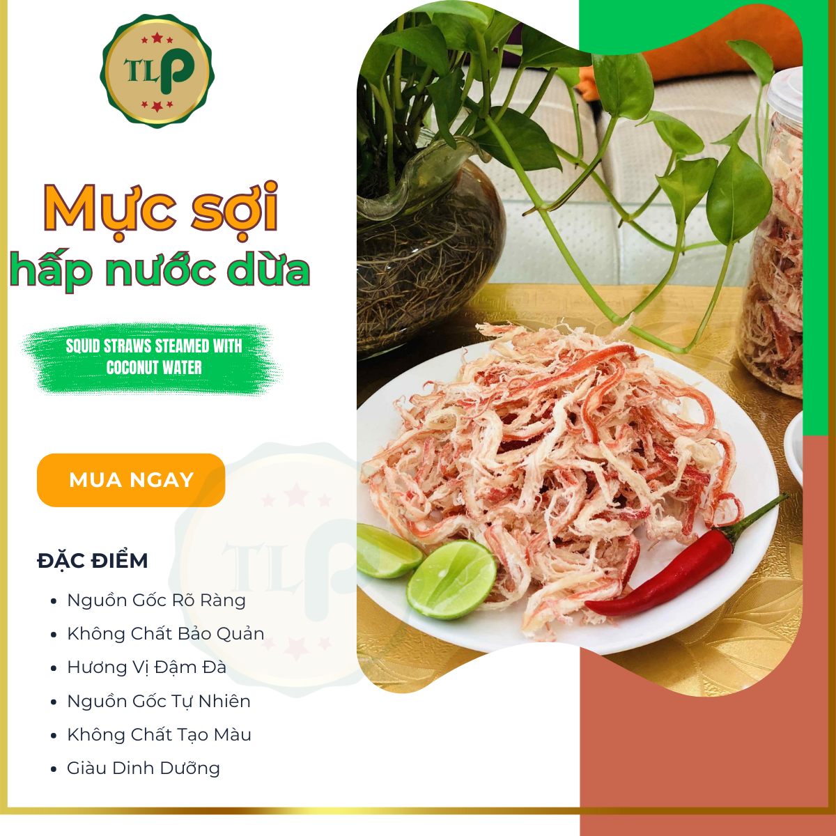 MỰC SỢI HẤP NƯỚC DỪA TÂN LỘC PHÁT HŨ 200G (Mã SP: 250MHD)