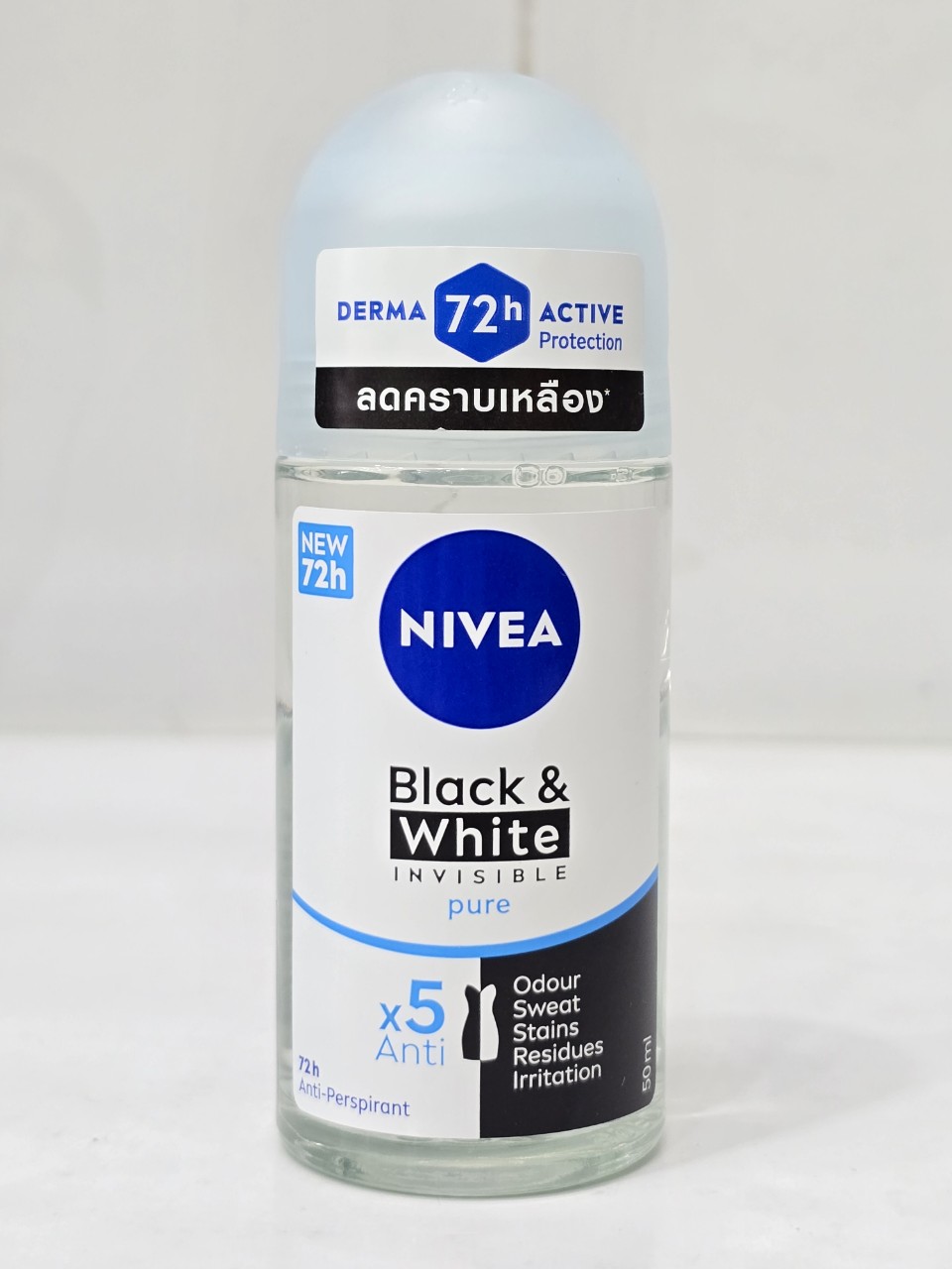 Lăn Khử Mùi Nữ Nivea 50ml (Mã SP: NVAN5)